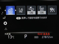 クラウンHV RSアドバンス