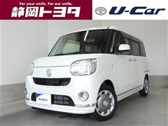 ムーヴキャンバスXーL MU SA2