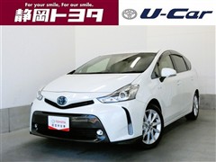 トヨタ プリウスアルファSツーリングセレクシ