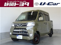 ダイハツ ハイゼットカーゴ デッキV GSA