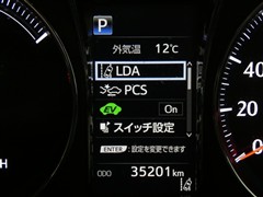 クラウンHVアスリートS Jフロンティア