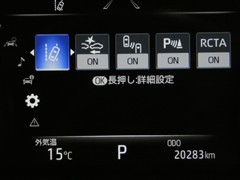 ハリアーhv G レザーパッケージ