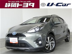 アクア クロスオーバーグラム