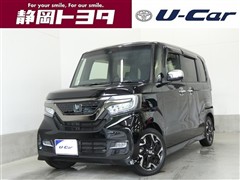 ホンダ N-BOX カスタムG Lターボ HS