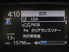シエンタ ファンベース G