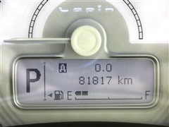 アルトラパン L