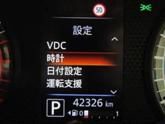 ルークス HS Gターボ PPE