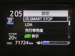シエンタクルマイス スロープタイプ2