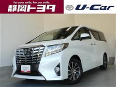 アルファード エグゼクティブL