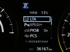 アルファードHV エグゼ S