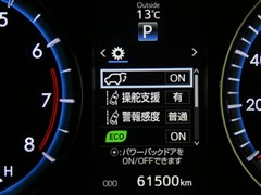 ハリアー プレミアム