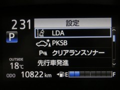 シエンタ ファンベースG セーフティー