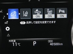 クラウンHV RSアドバンス