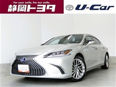 レクサス ES300h バージョンL