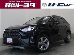 トヨタ RAV4 ハイブリッドG