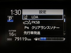 シエンタHVGセーフティーエディション