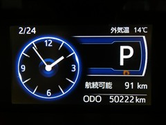 ルーミー カスタムG