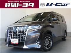 アルファードHVエグゼクティブL