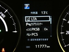 アルファードHVエグゼクティブL