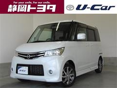 日産 ルークス ハイウェイスターリミテッド