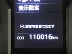 ランドクルーザープラド TX