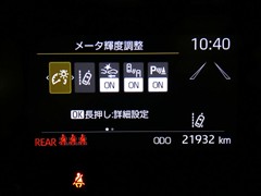 ヤリス ハイブリッド Z