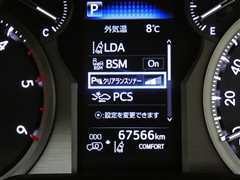 ランドクルーザープラド TZ-G