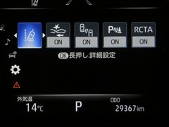 ハリアー G