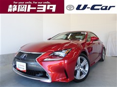 RC300h バージョンL