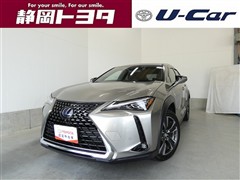 UX250h バージョンL
