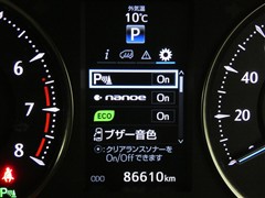 アルファード G