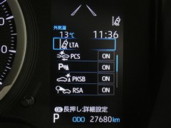 カローラツーリング HV S