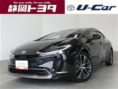 プリウス