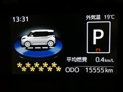 ルーミー カスタムG