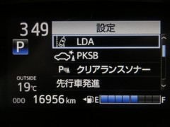 シエンタ G クエロ