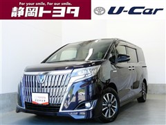 エスクァイアHV GI