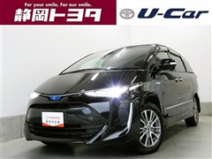 トヨタ　エスティマハイブリッド アエラス