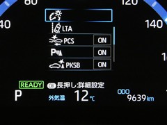 ヤリスクロス ハイブリッド Z