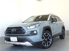 RAV4 アドベンチャー
