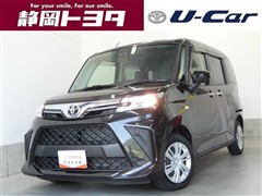 ルーミー X