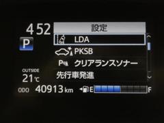 シエンタ HV ファンベースG