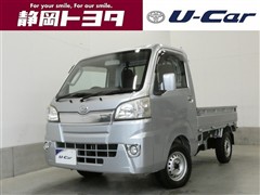 ハイゼットトラック エクストラ