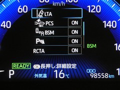 カローラツーリング HV WXB