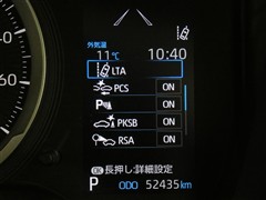 カローラツーリング HV S