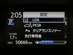 シエンタ ハイブリッド G