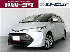 トヨタ エスティマ アエラス プレミアム-G