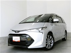 エスティマ アエラス プレミアム-G