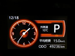 ルーミー Gコージーエディション