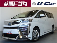 ヴェルファイアHVZRGエディション