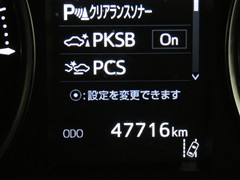 ヴェルファイアHVZRGエディション